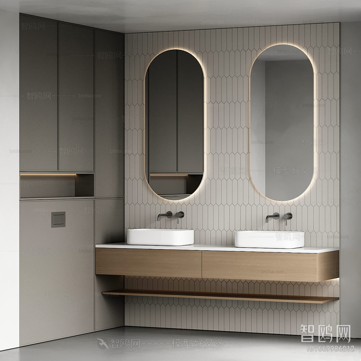 Modern Bathroom Cabinet