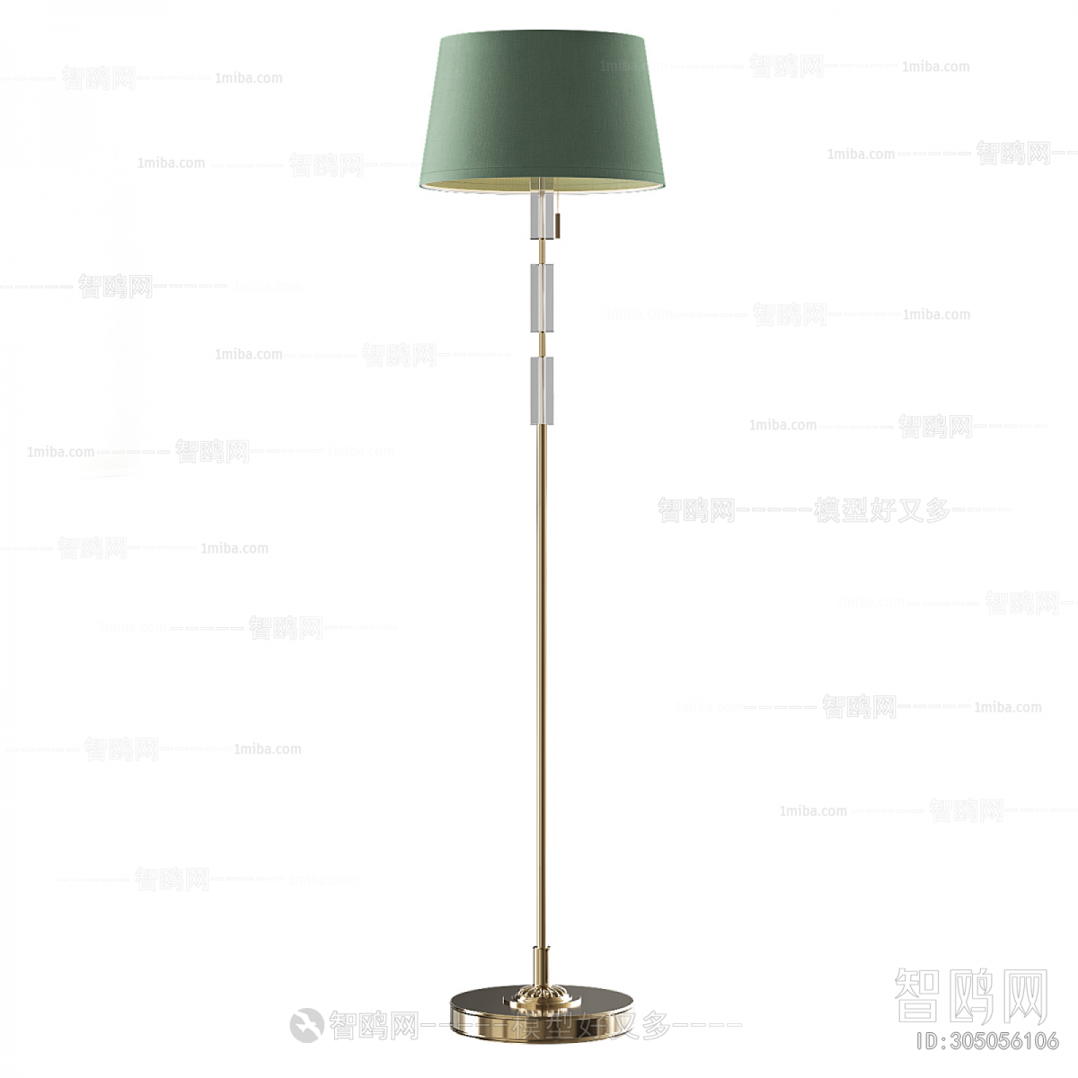 Modern Floor Lamp