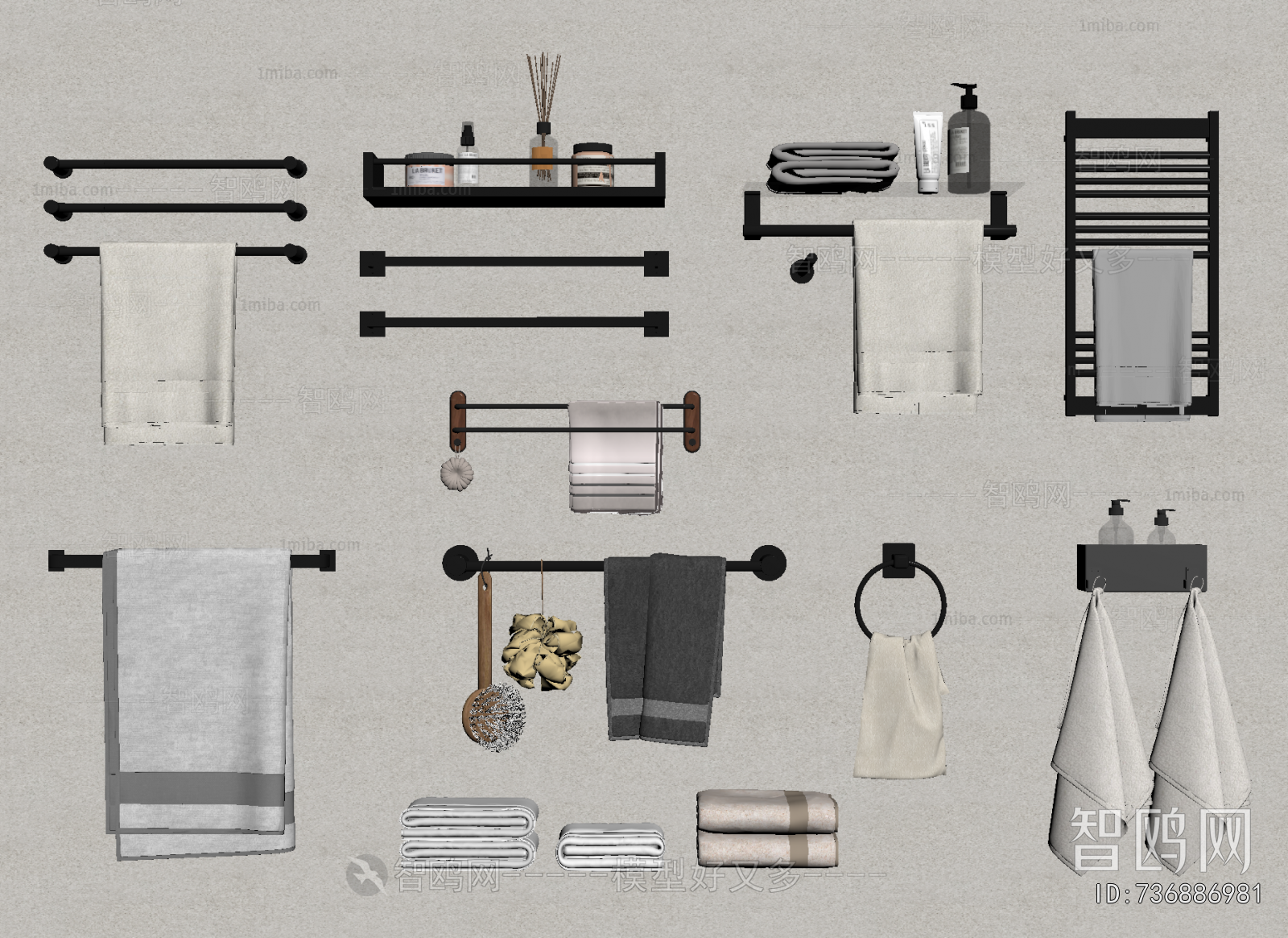 Modern Bathroom Rack