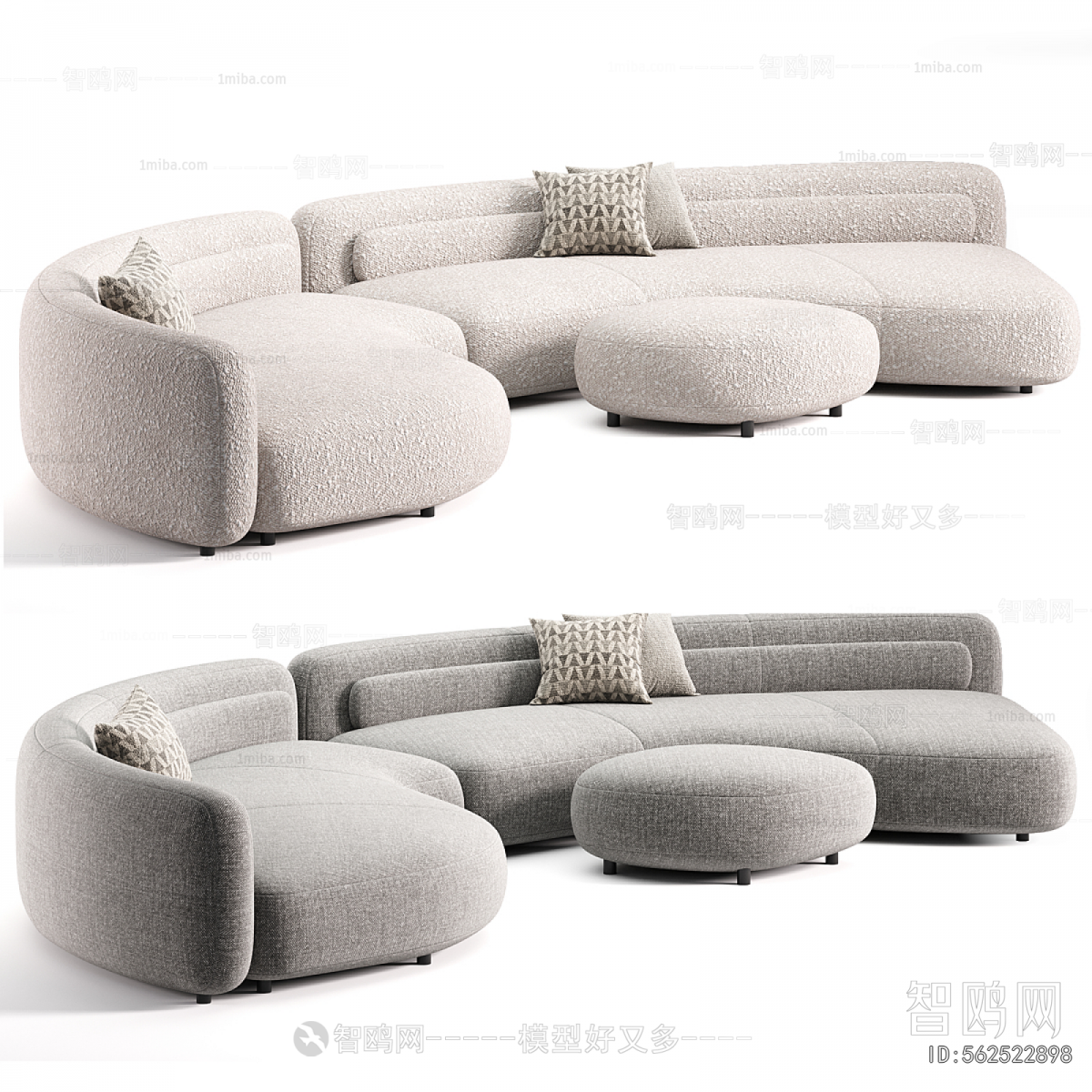 Modern Curved Sofa