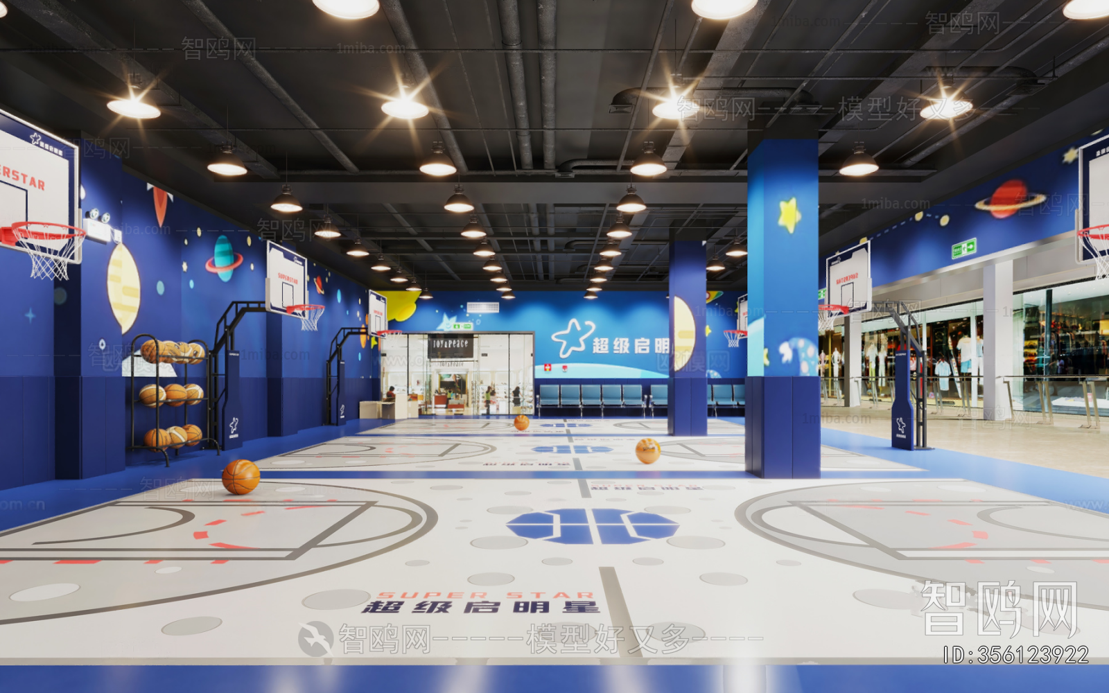 Modern Basketball Arena