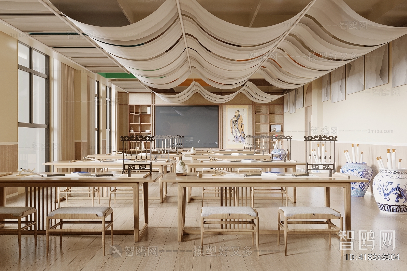 New Chinese Style Calligraphy Classroom