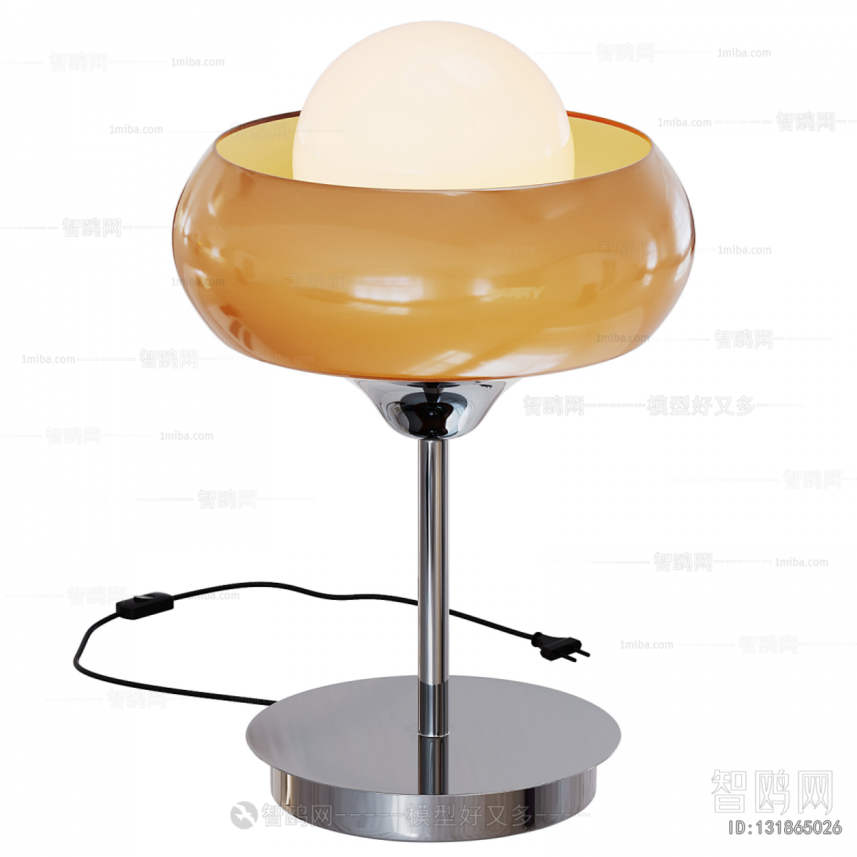 Modern Table Lamp