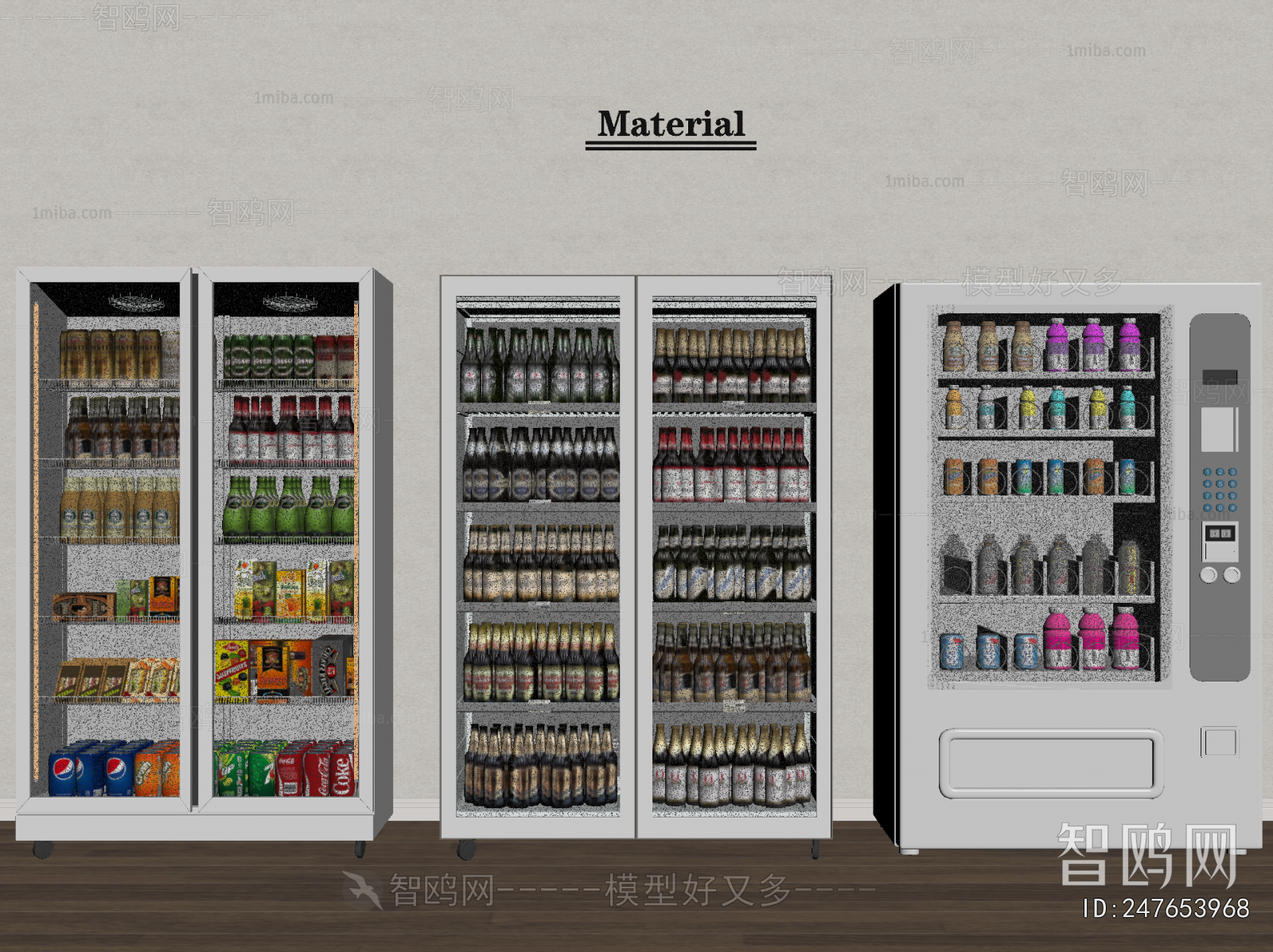 Modern Refrigerator Freezer