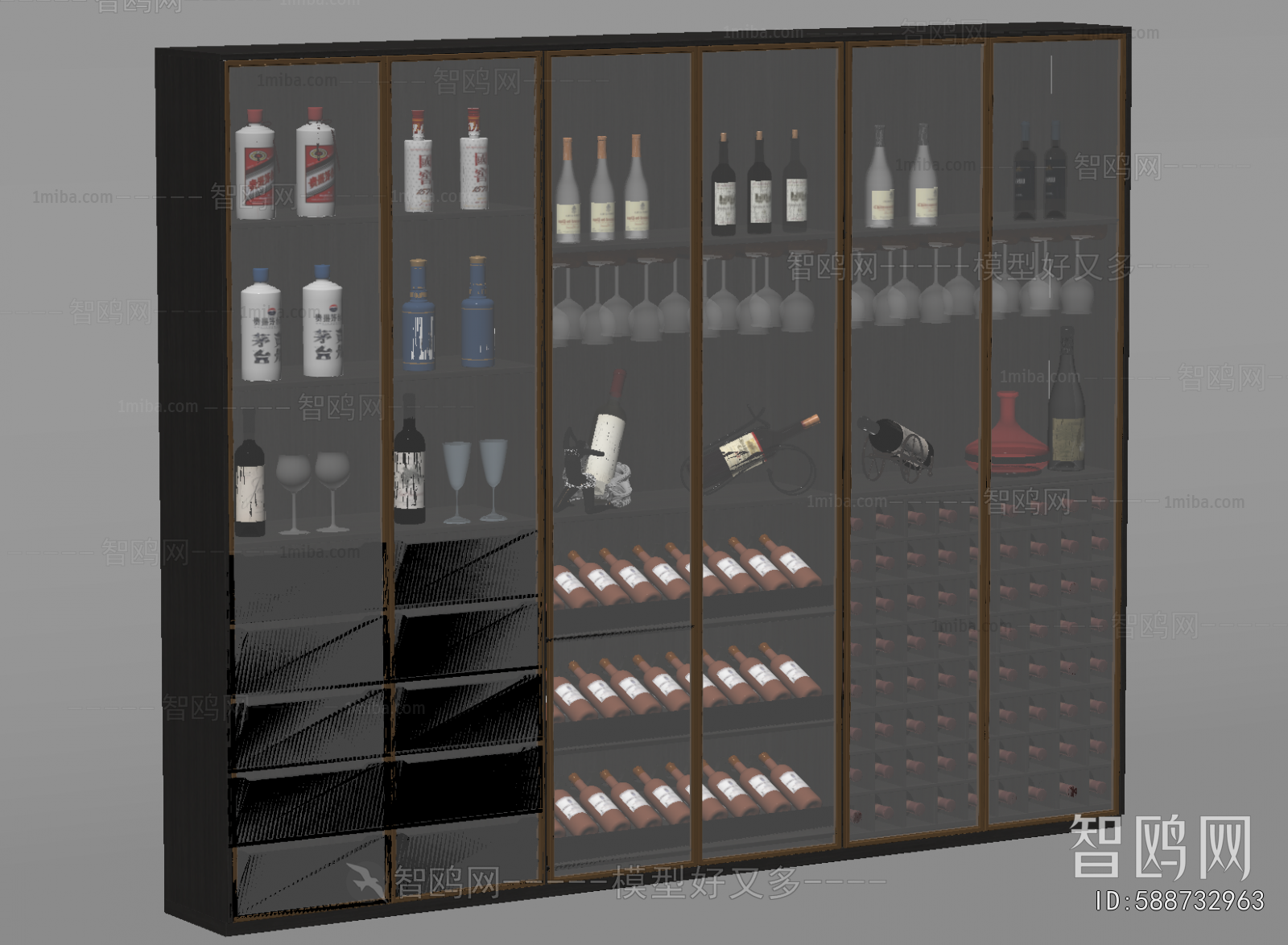 Modern Wine Cabinet