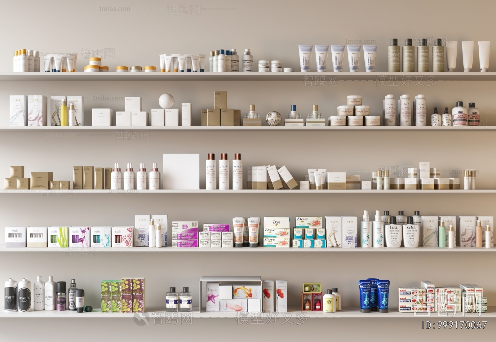 Modern Perfume/Cosmetics