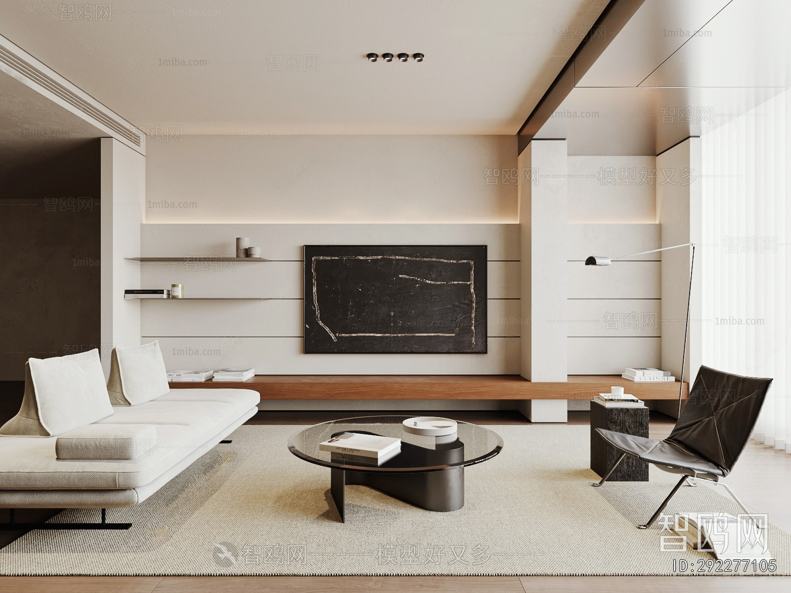 Modern A Living Room