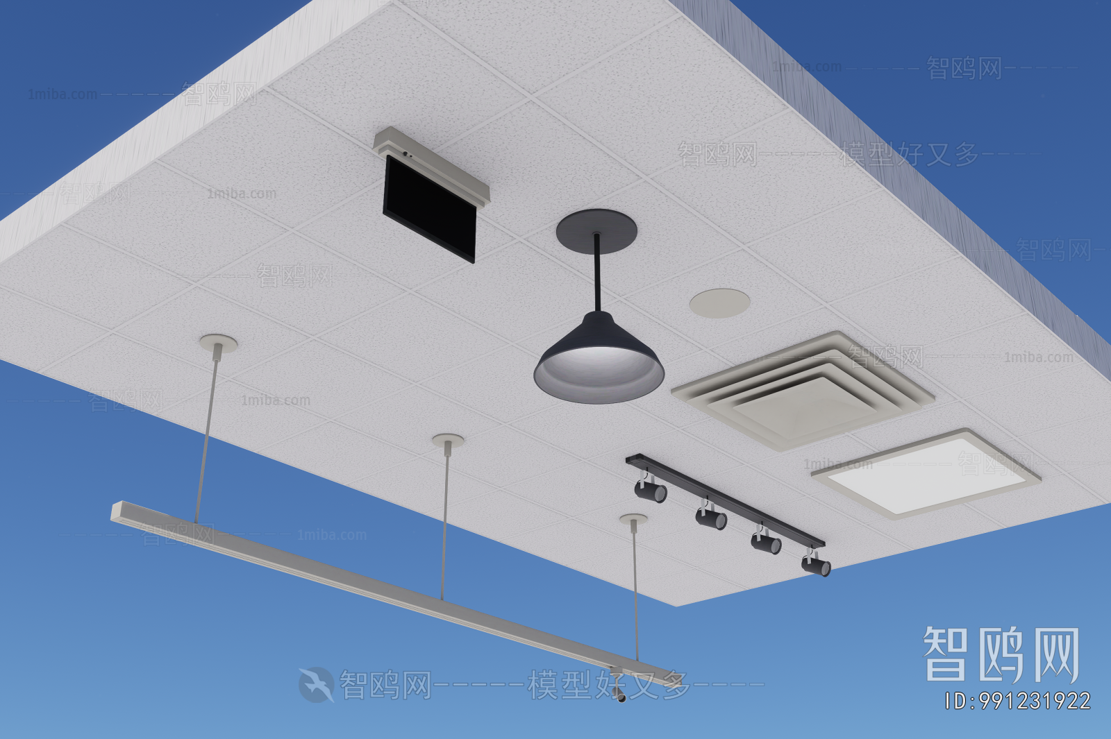 Modern Suspended Ceiling