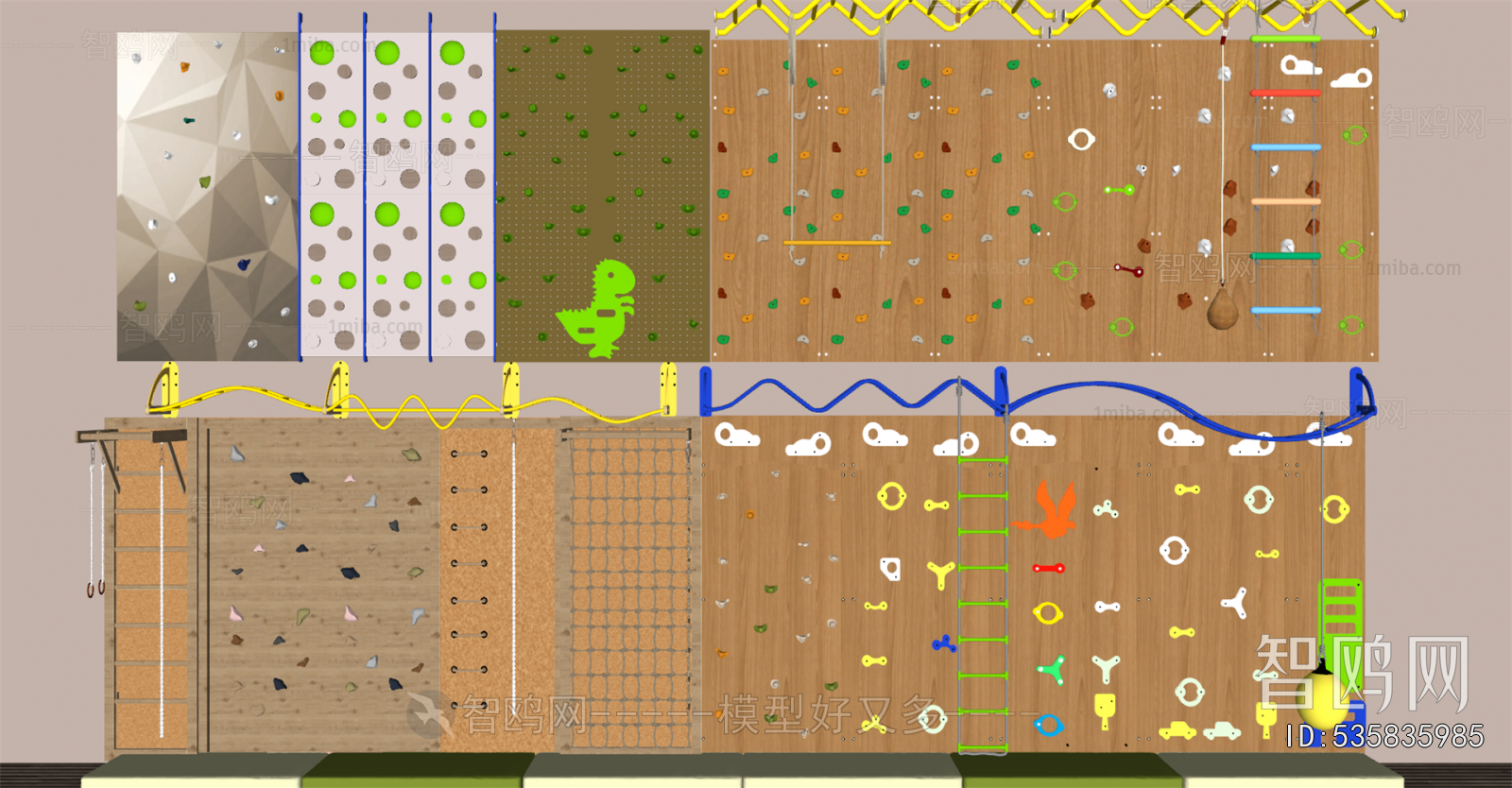 Modern Equipment For Children