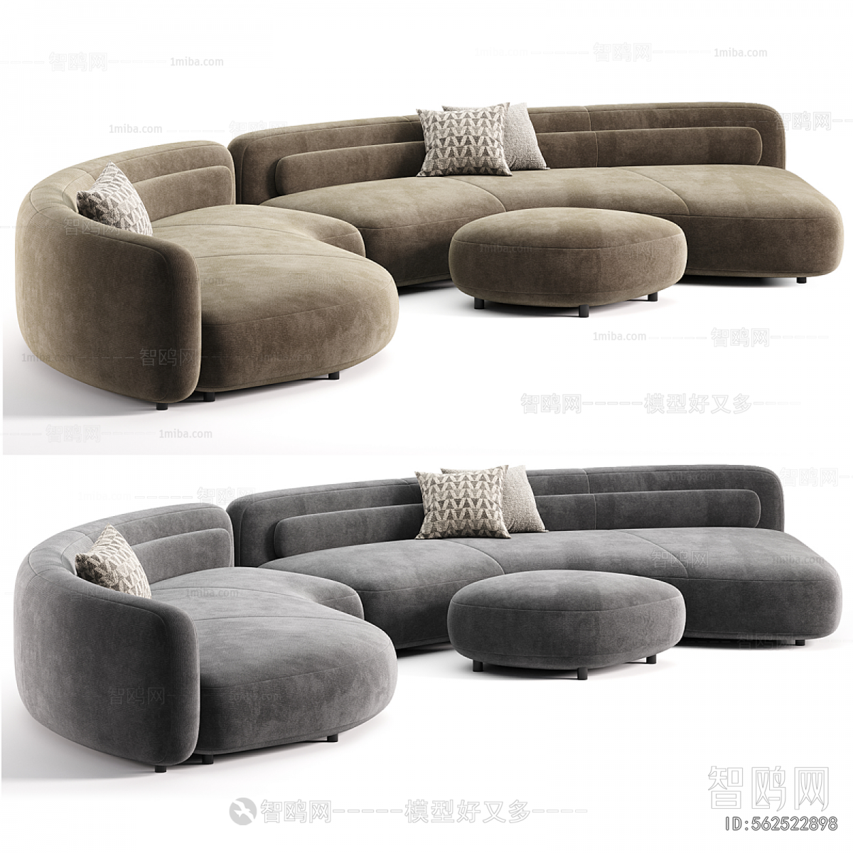 Modern Curved Sofa