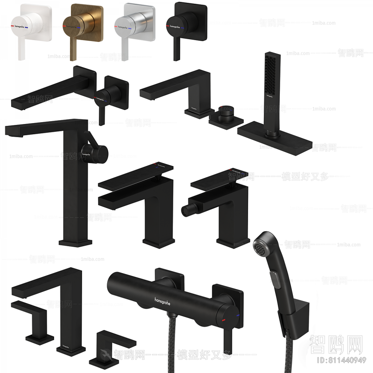 Modern Faucet/Shower