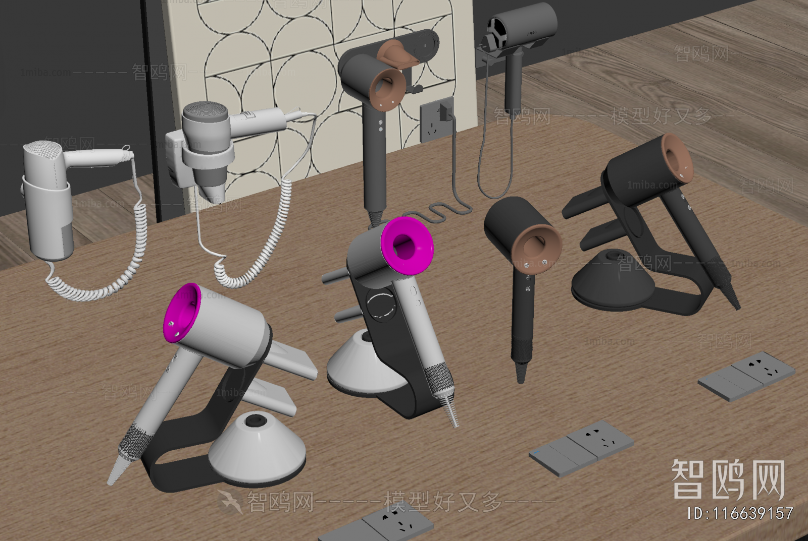 Modern Household Electrical Appliances