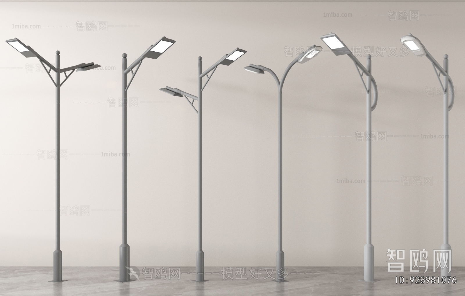 Modern Outdoor Light