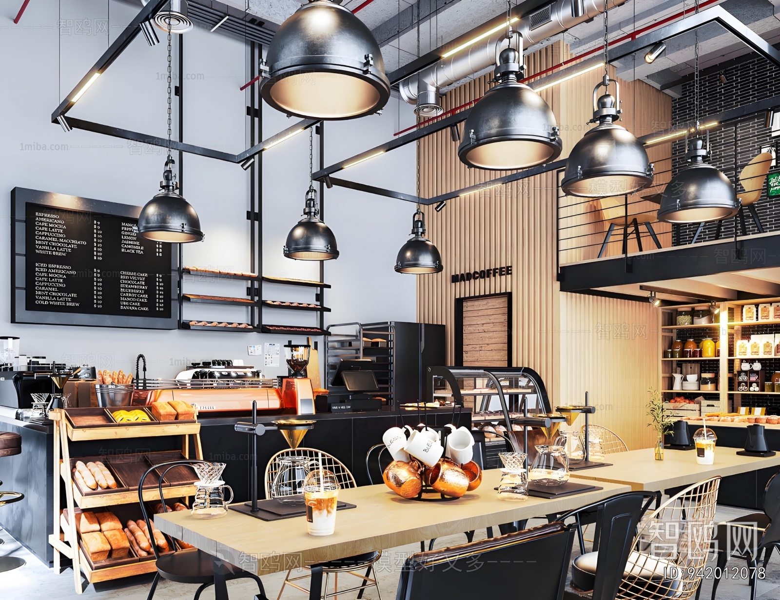 Industrial Style Cafe