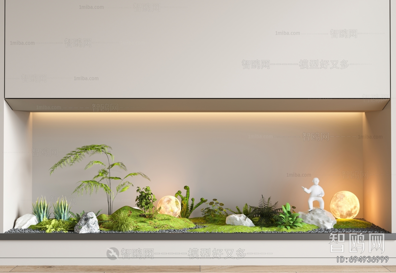 Modern Plant Landscaping