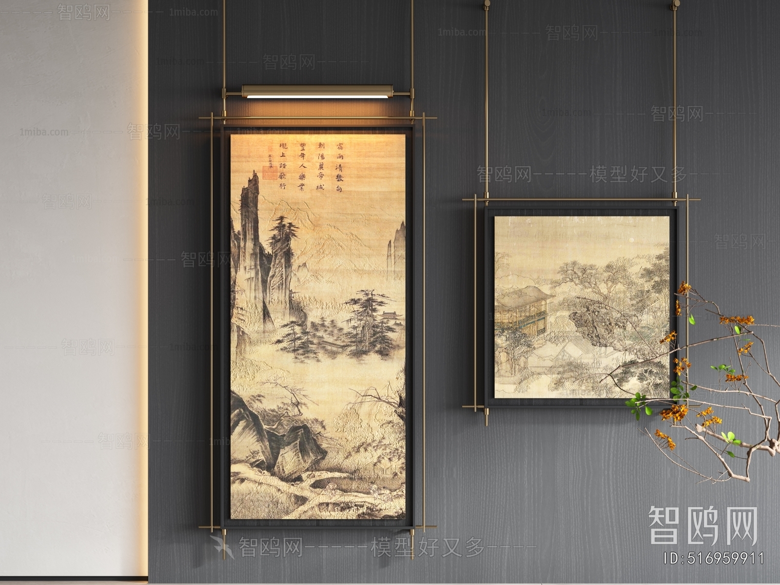 New Chinese Style Painting