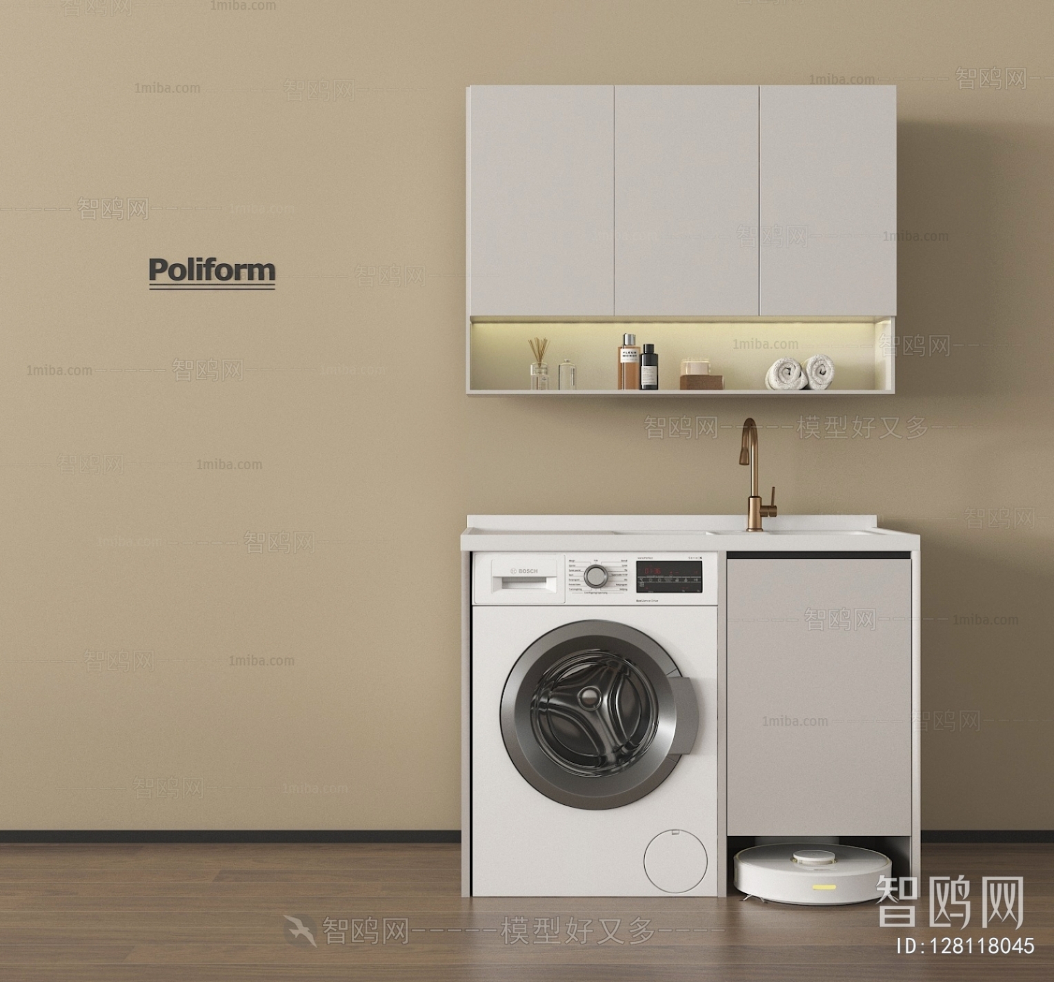 Modern Laundry Cabinet