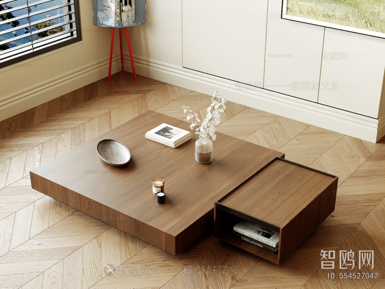Modern Coffee Table