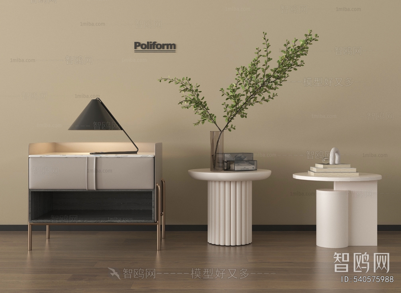 Modern Bedside Cupboard