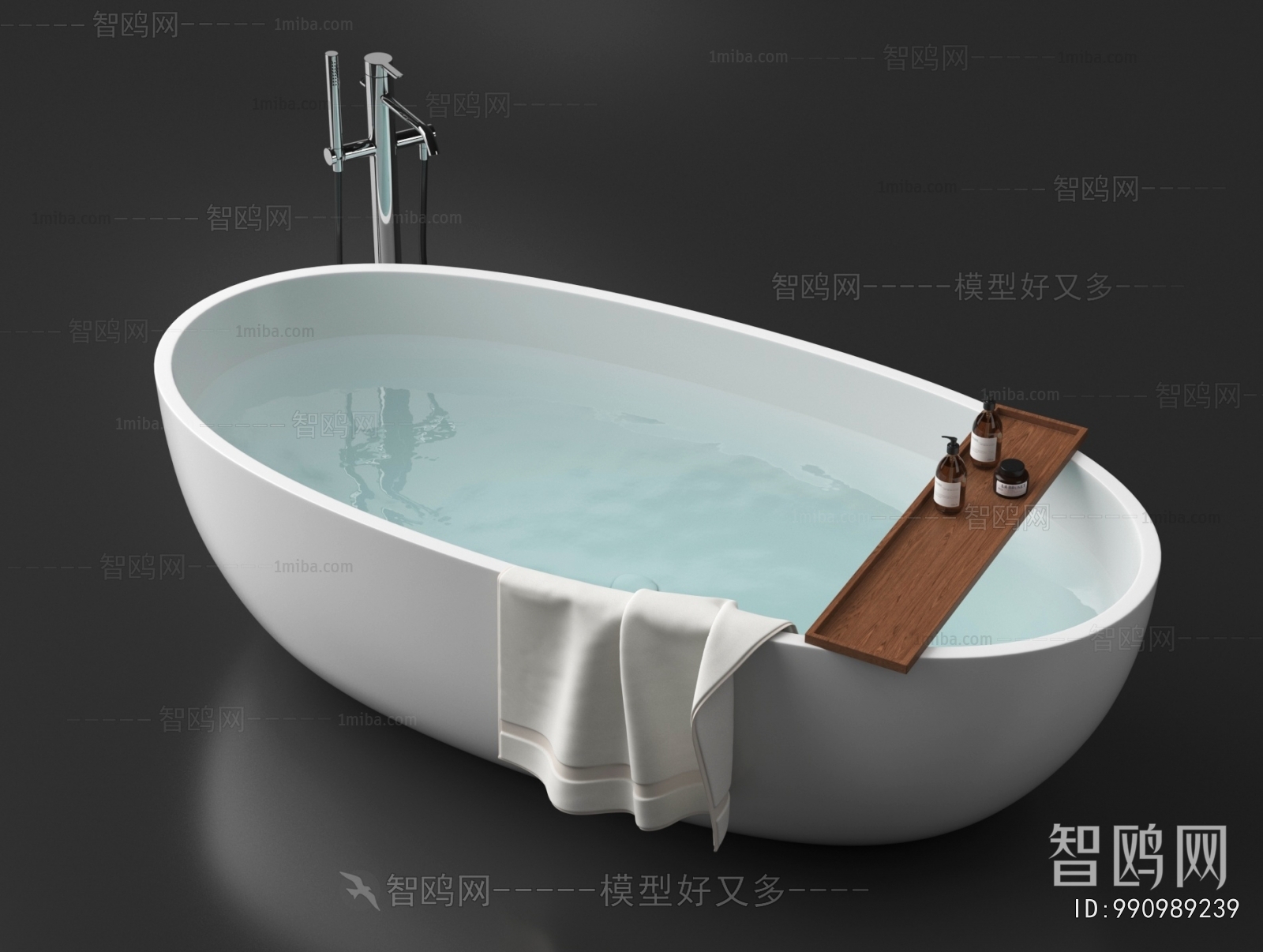 Modern Bathtub