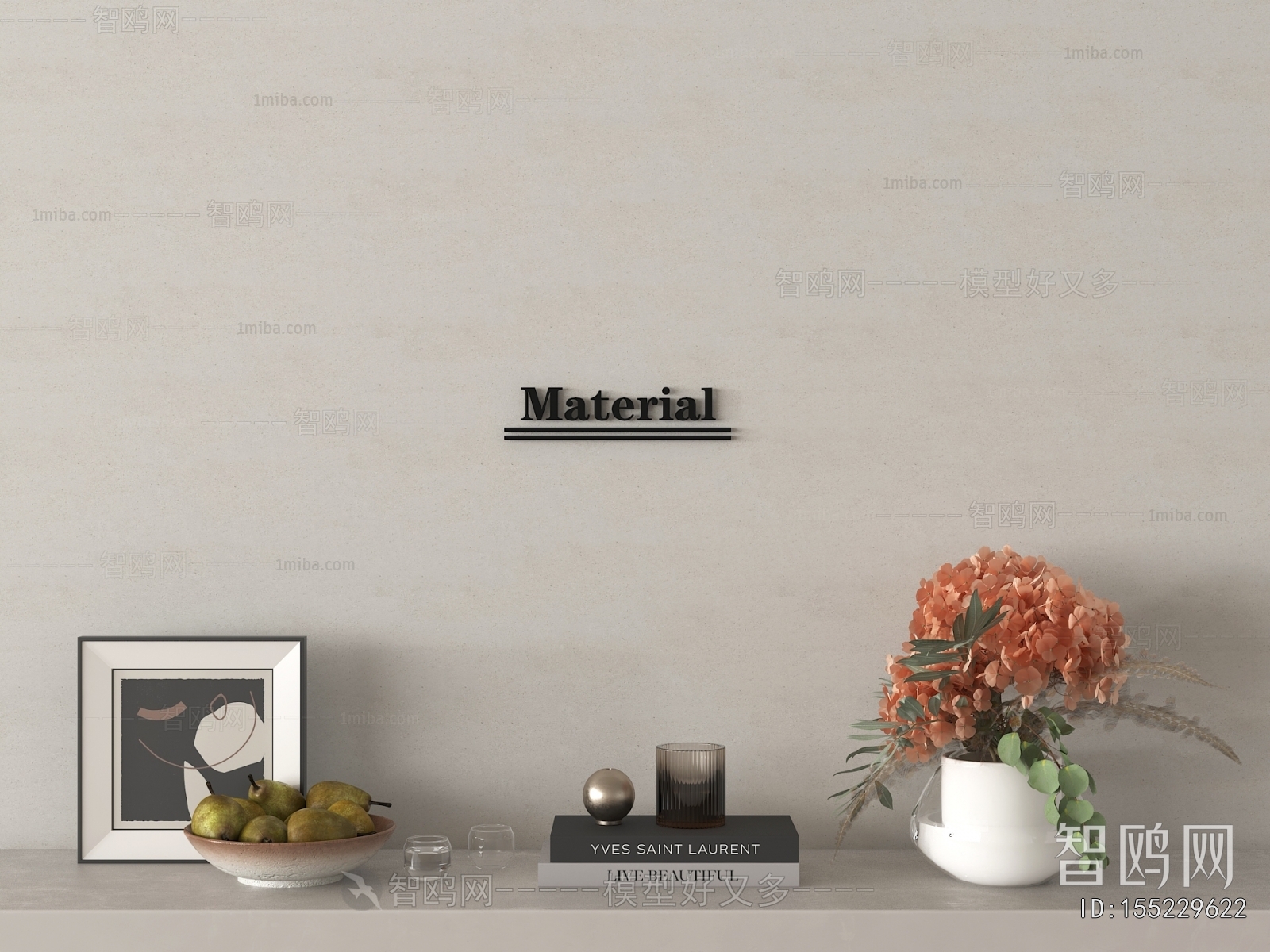 Modern Decorative Set