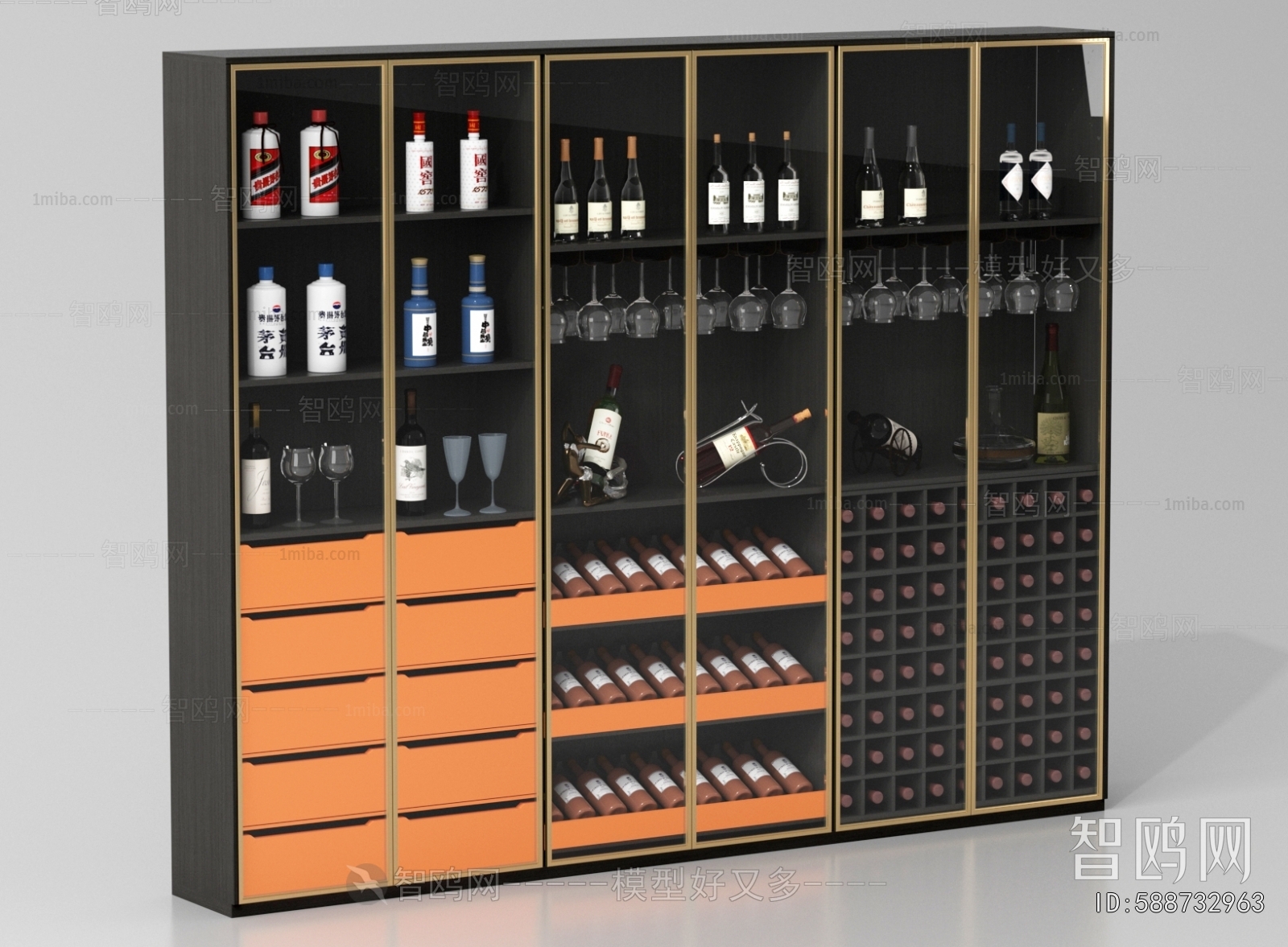 Modern Wine Cabinet