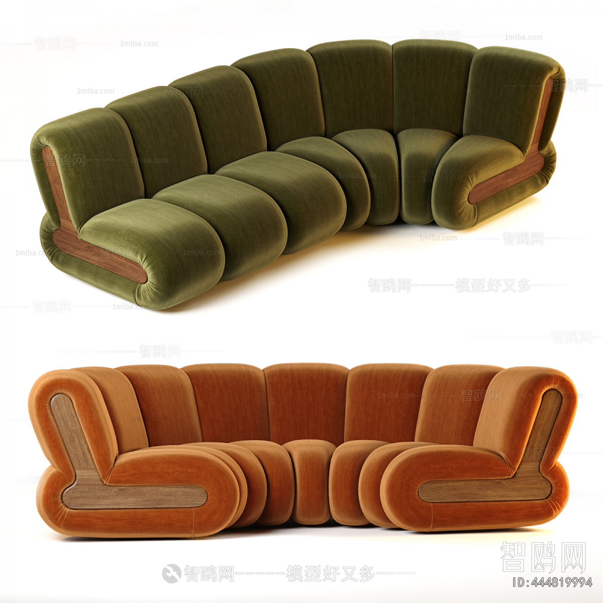 Modern Shaped Sofa