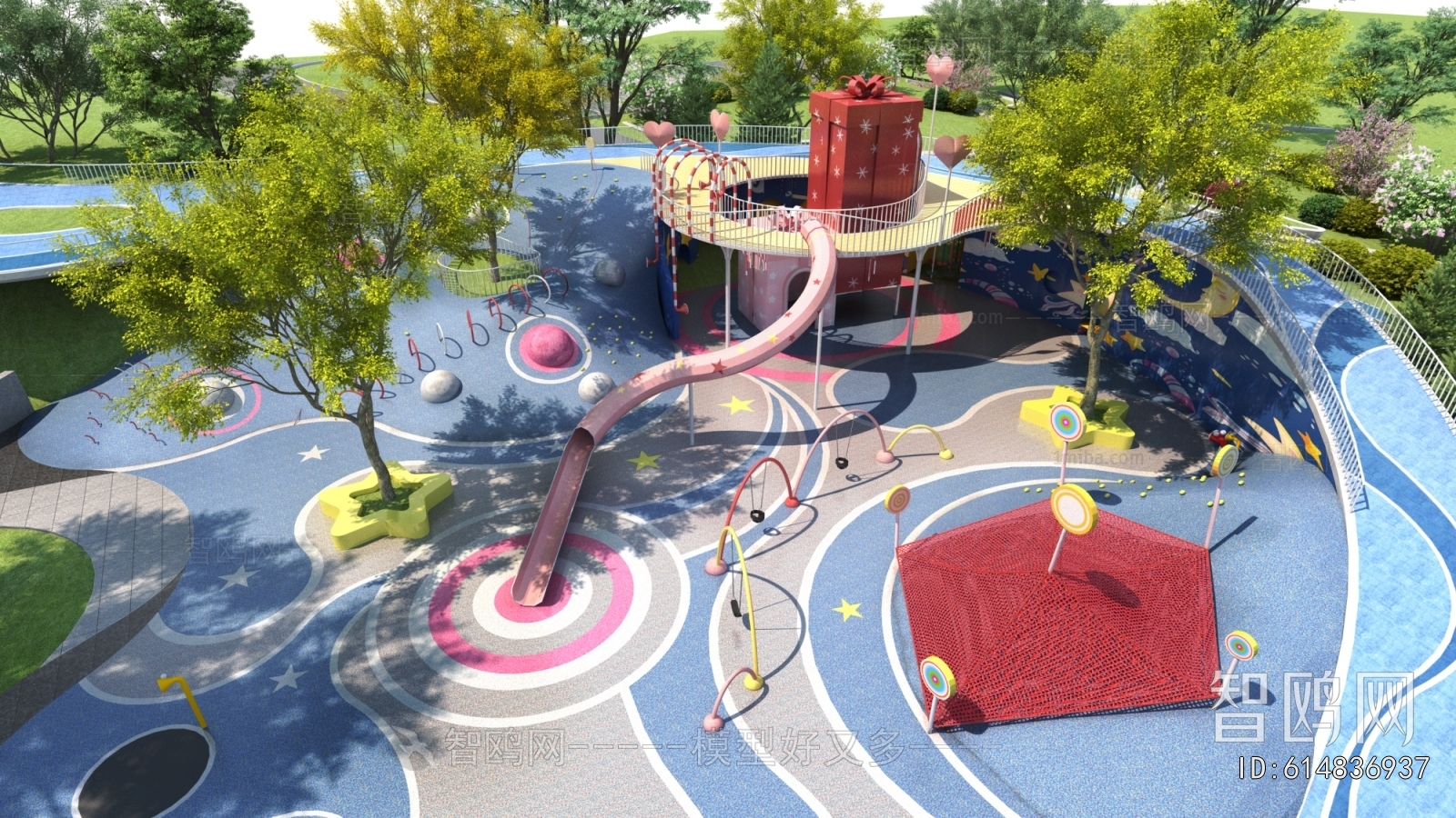 Modern Park Landscape