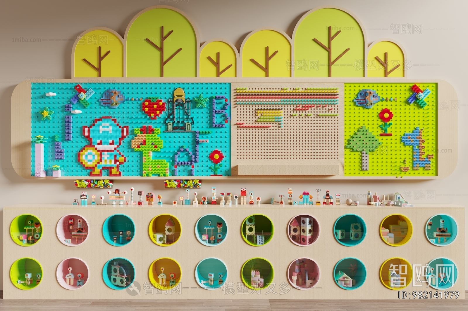 Modern Wall Decoration