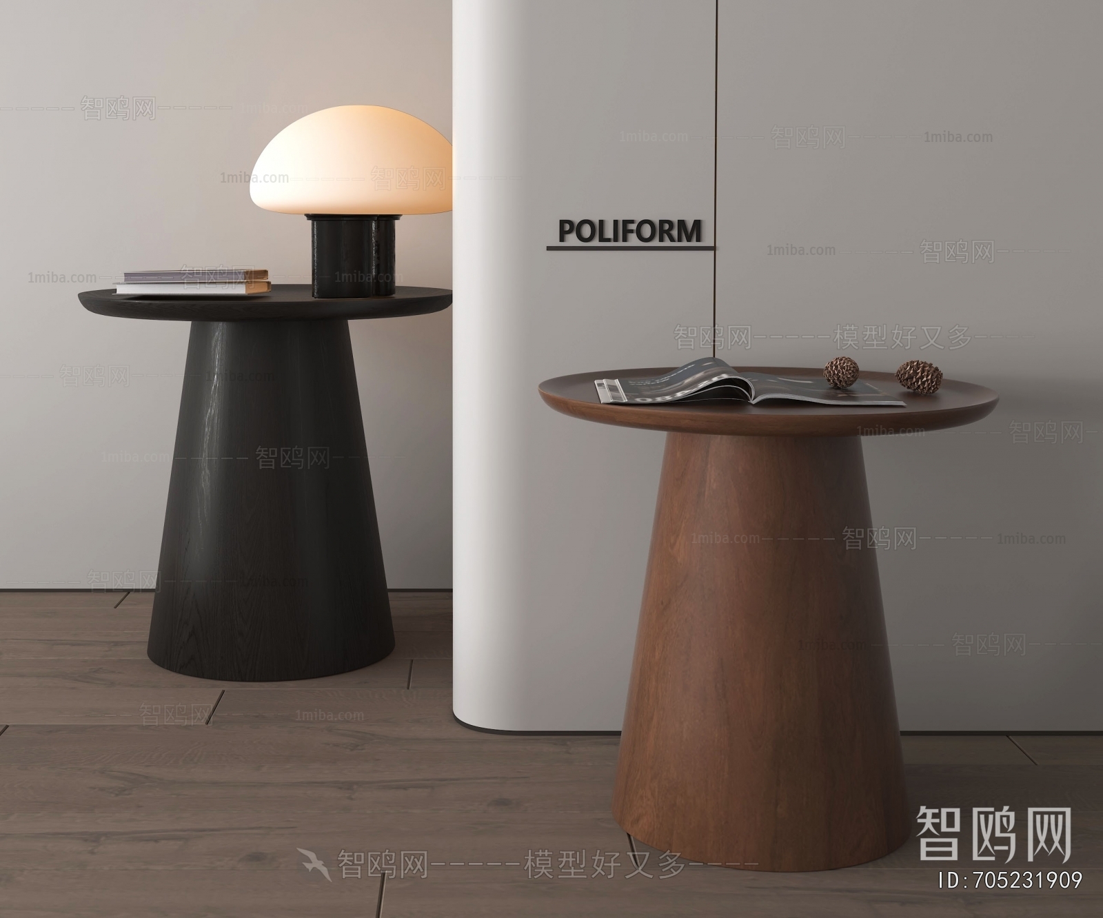 Modern Side Table/corner Table