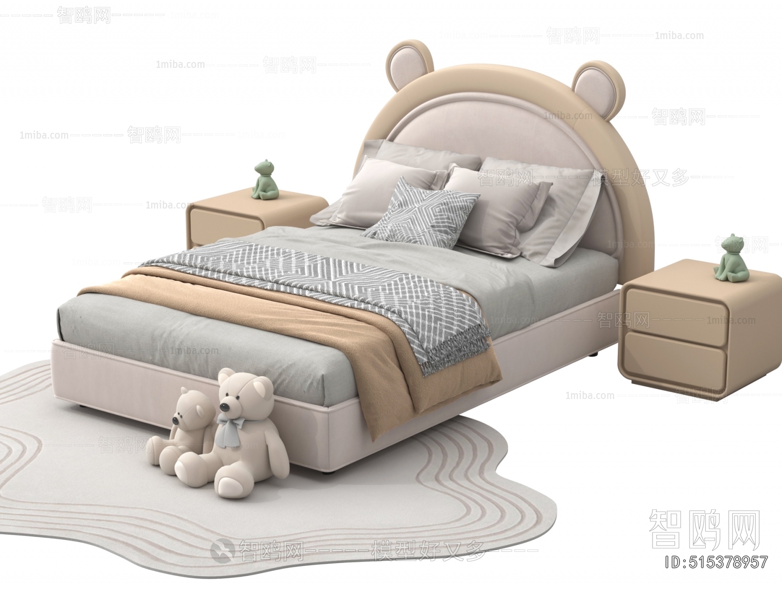 Modern Child's Bed