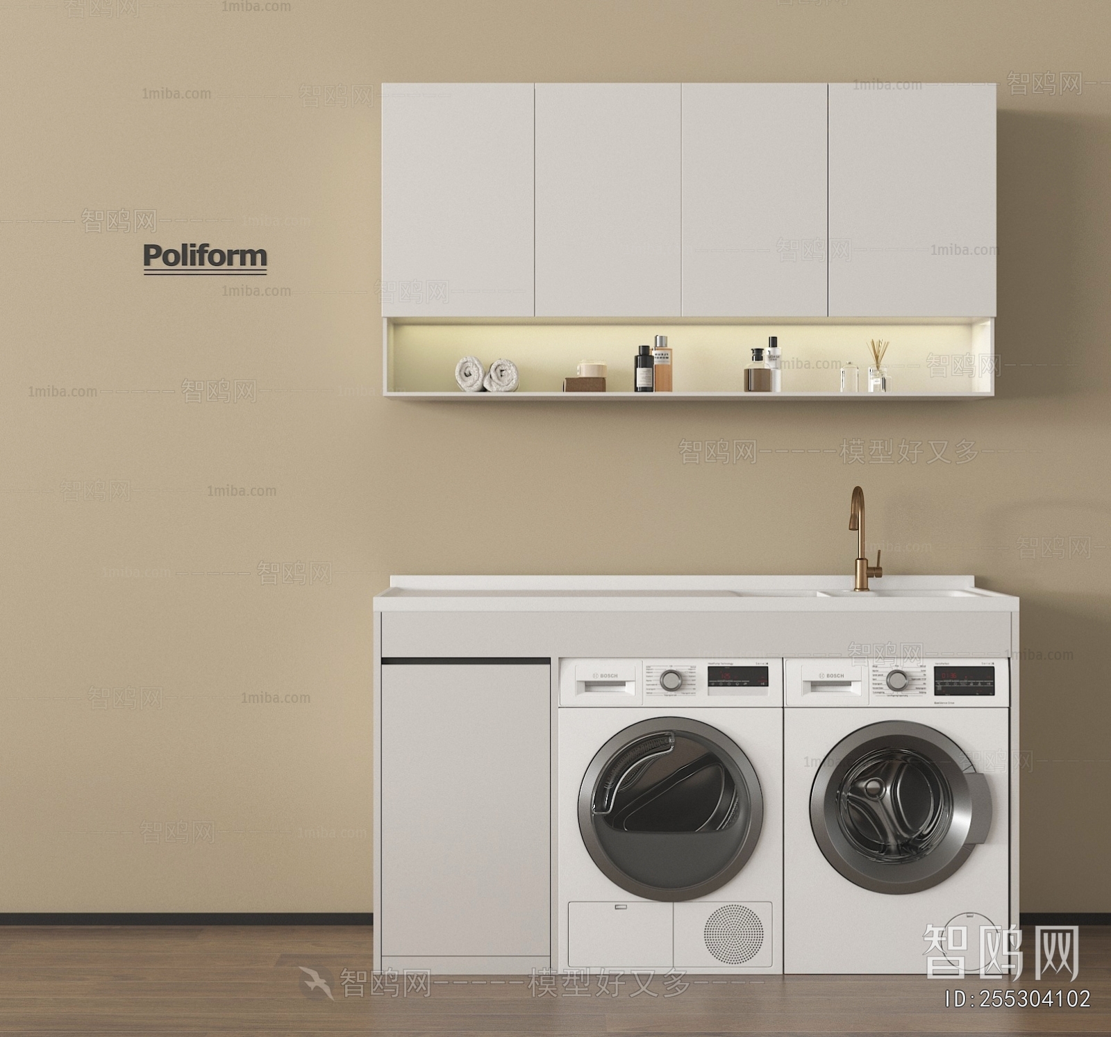 Modern Laundry Cabinet