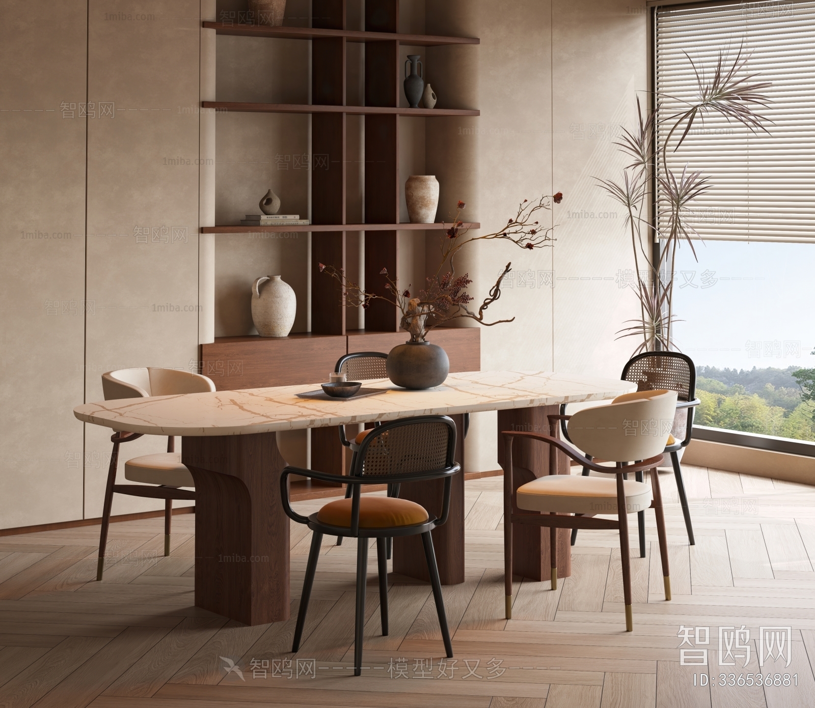 Wabi-sabi Style Dining Table And Chairs