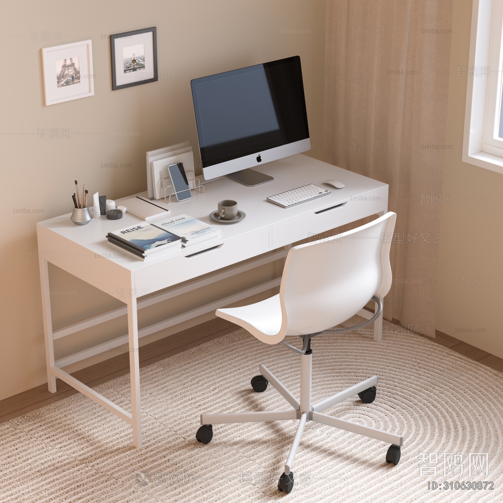 Modern Computer Desk And Chair