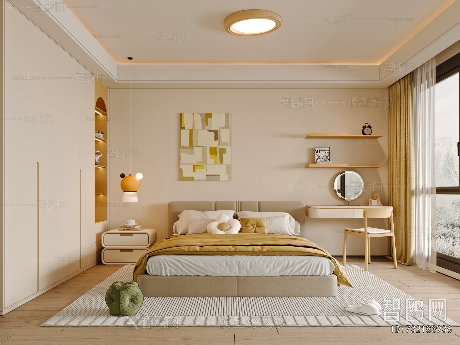Modern Bedroom