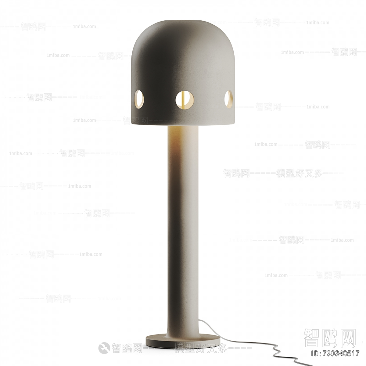 Modern Floor Lamp