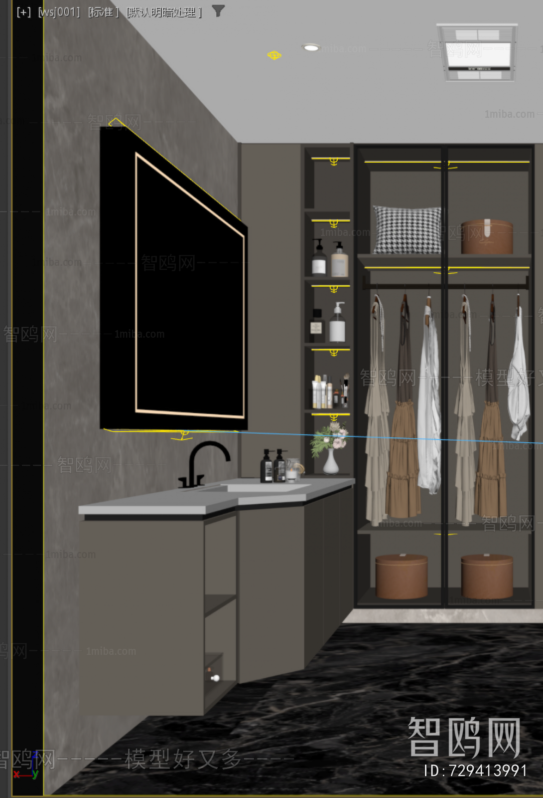 Modern Bathroom Cabinet