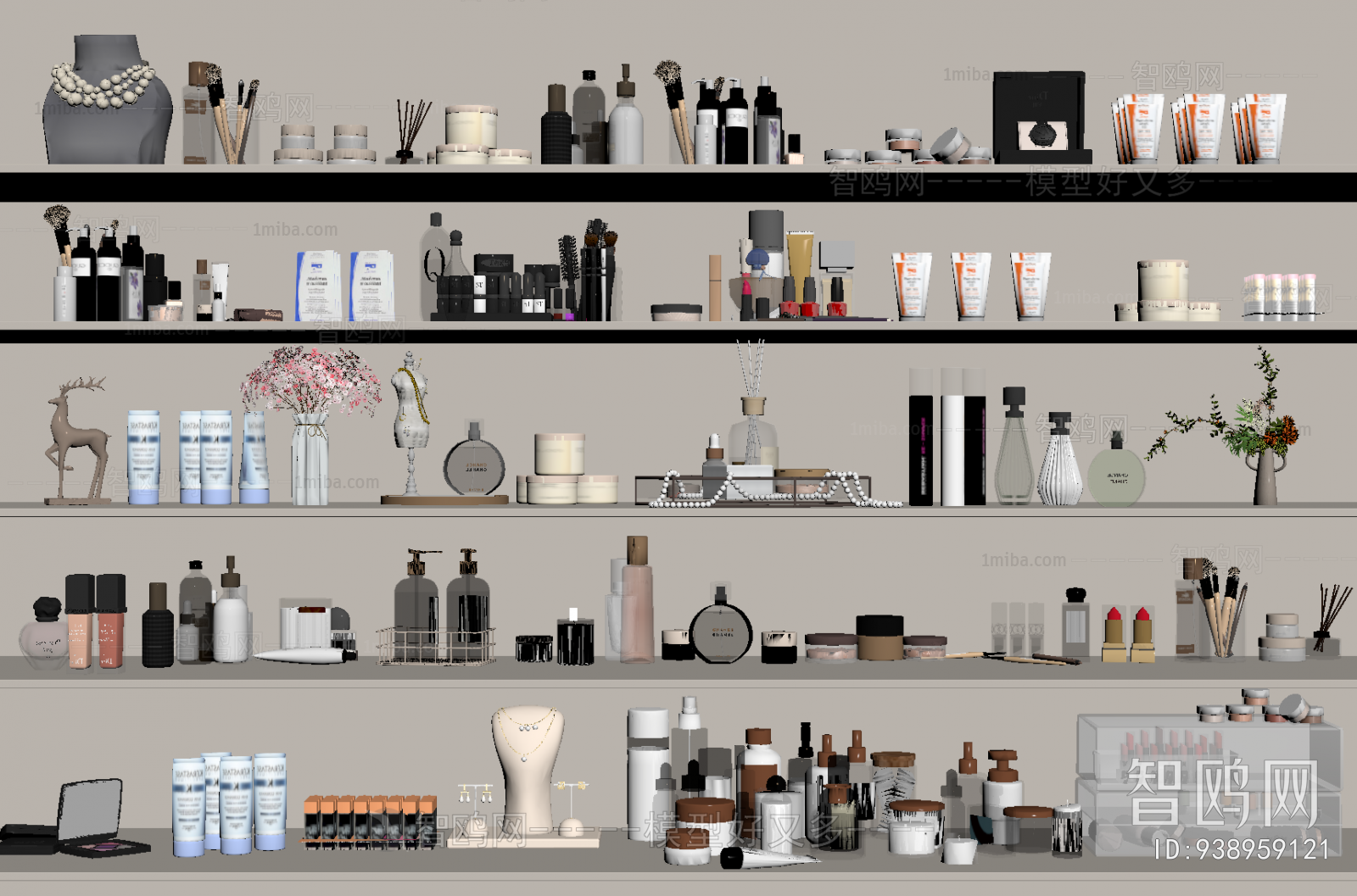 Modern Perfume/Cosmetics