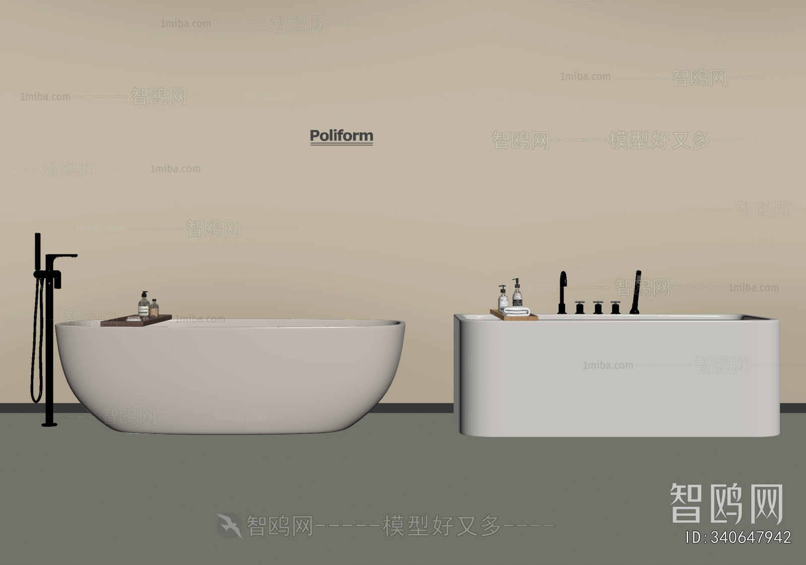 Modern Bathtub