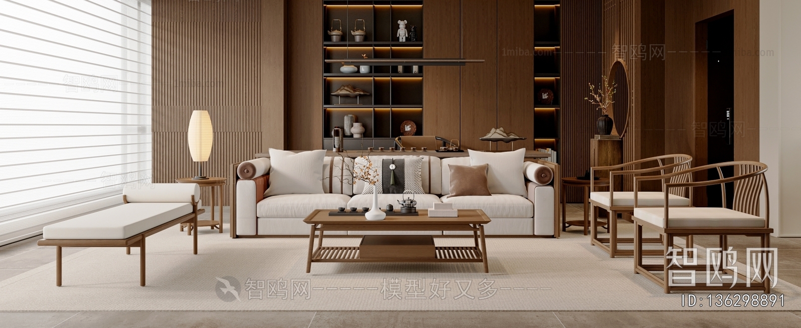 New Chinese Style Sofa Combination
