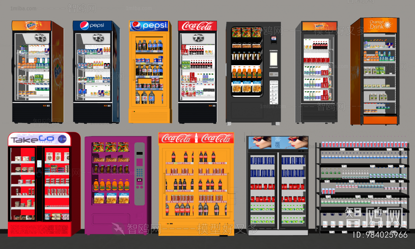 Modern Refrigerator Freezer