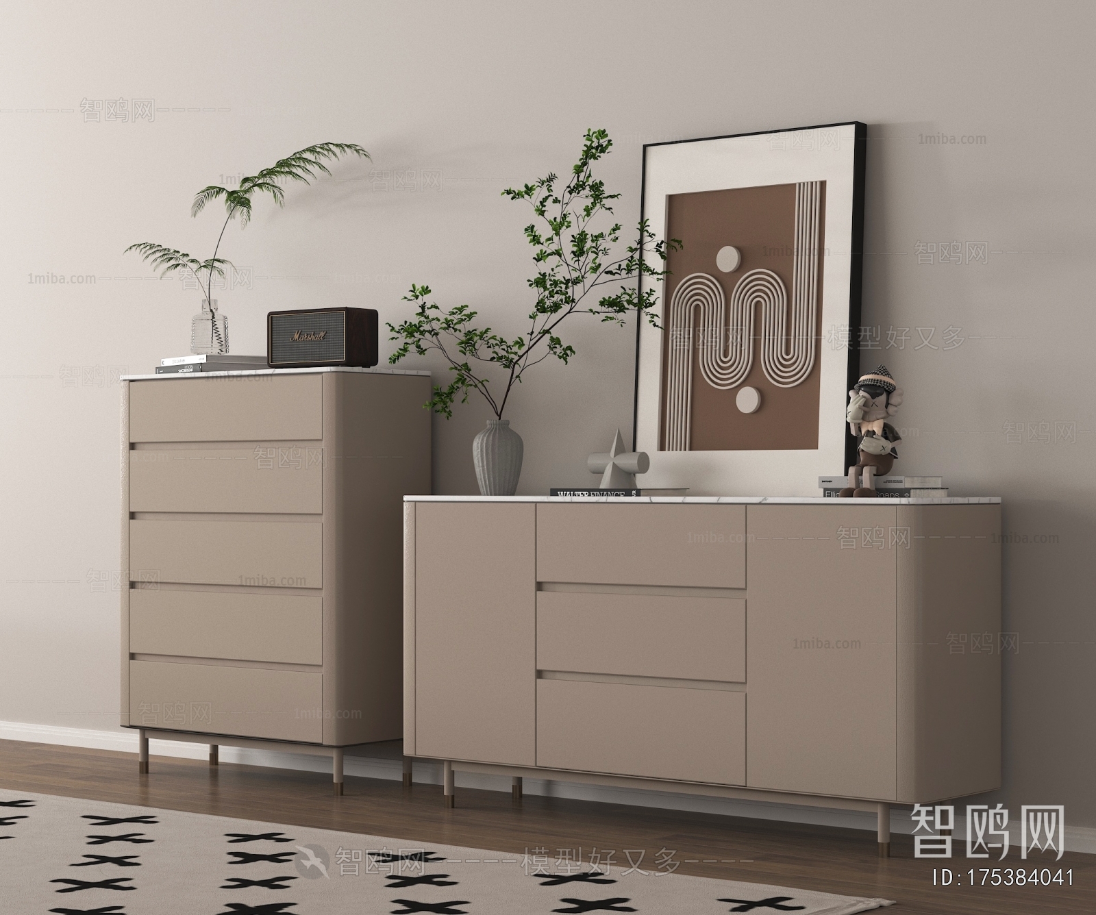 Modern Entrance Cabinet