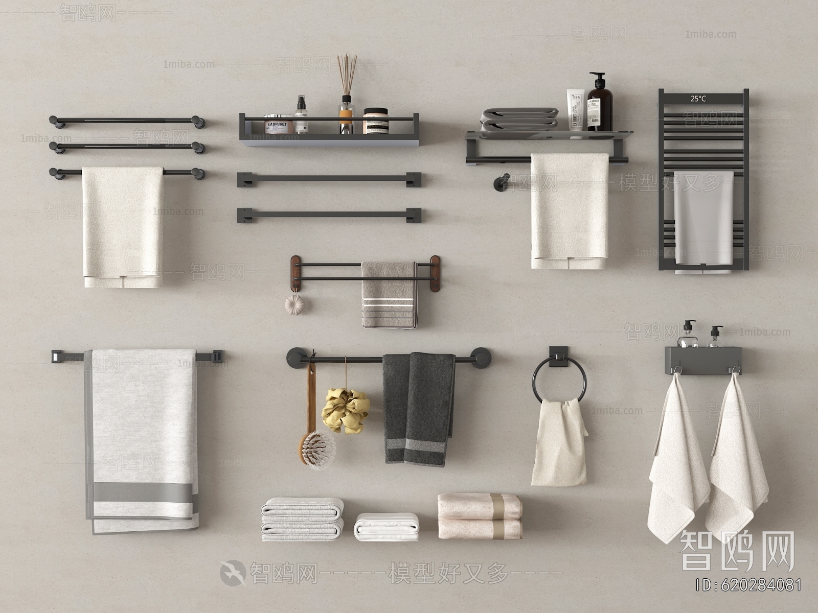 Modern Bathroom Rack