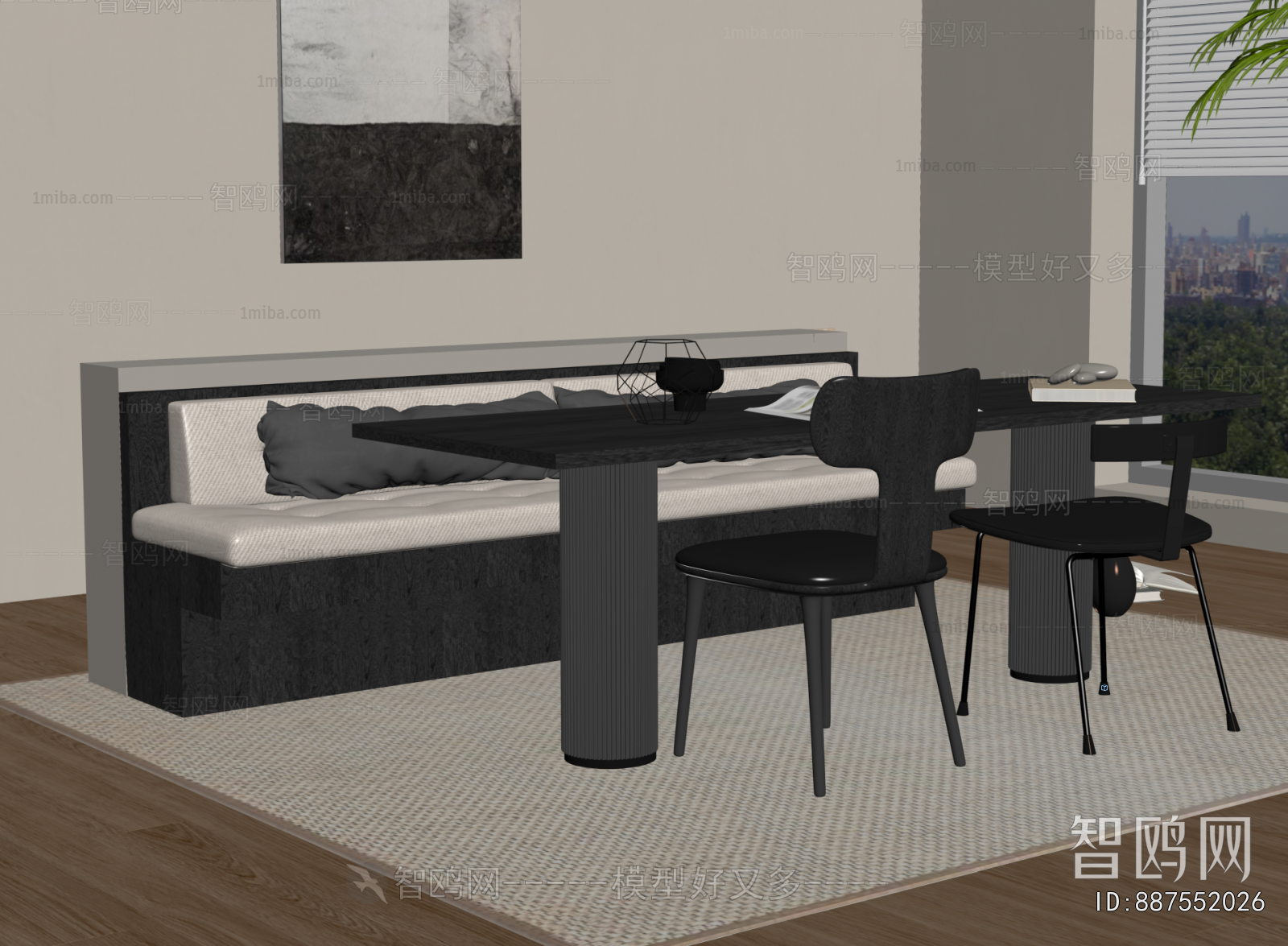 Modern Card Seat Sofa