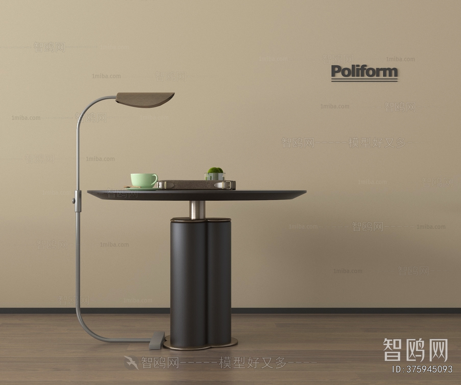 Modern Side Table/corner Table