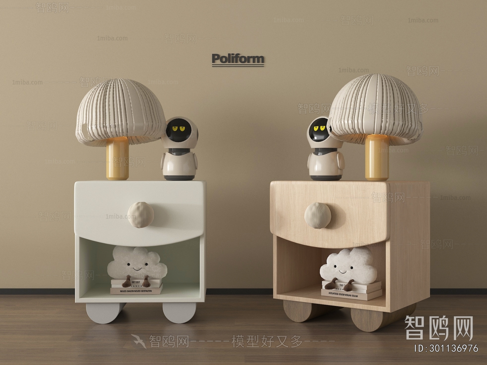 Modern Bedside Cupboard