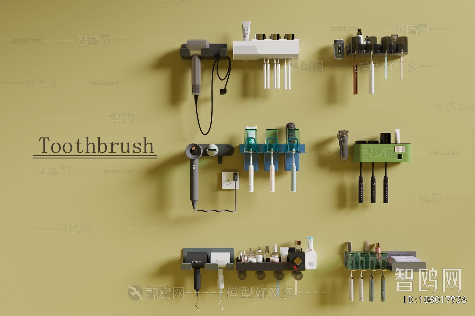 Modern Household Electrical Appliances