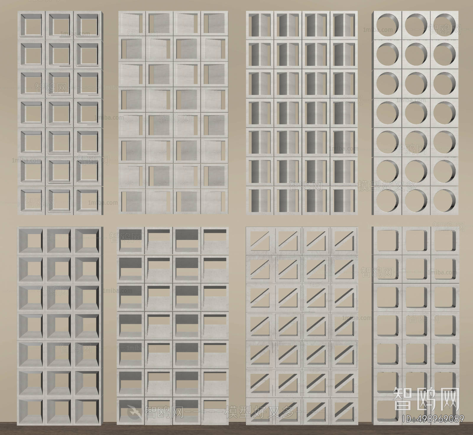 Modern Cement Brick Screen Partition