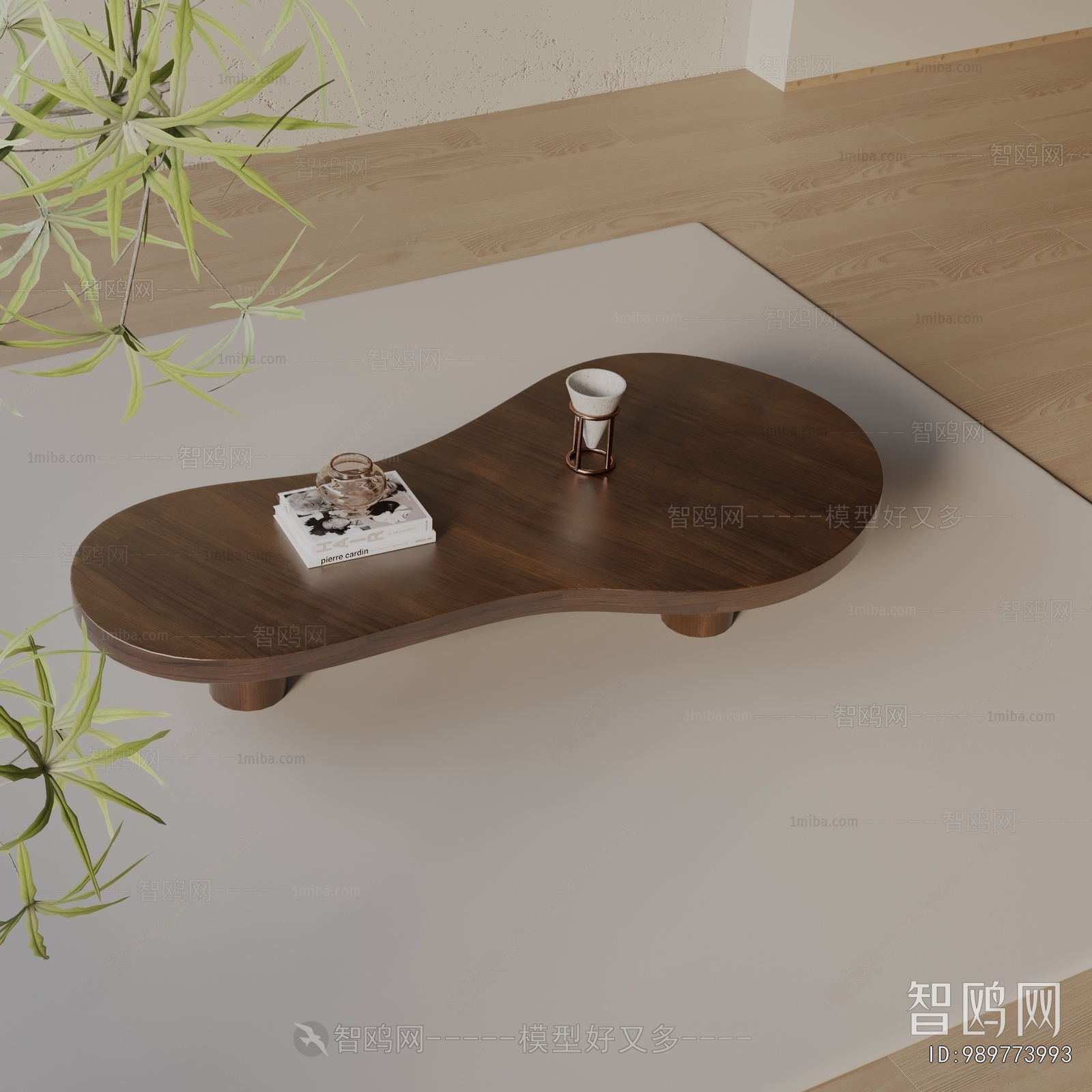Modern Coffee Table