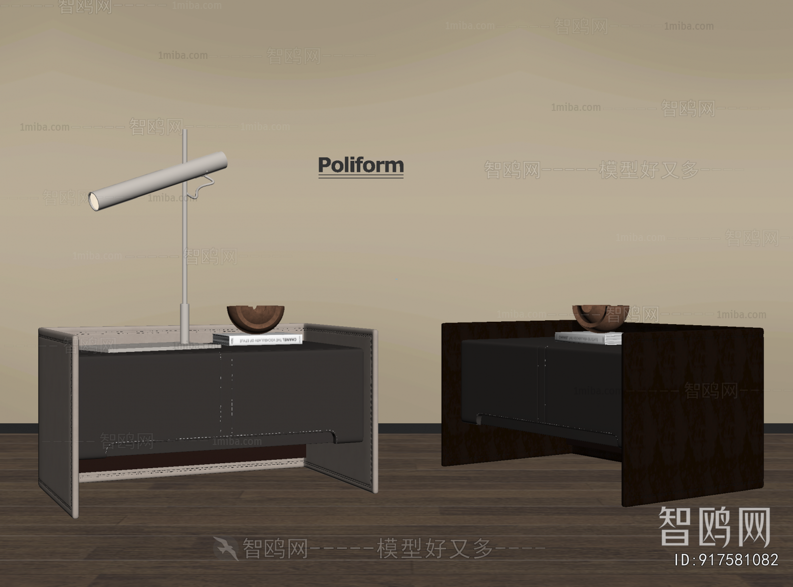 Modern Bedside Cupboard